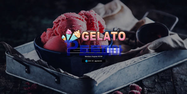 신규사이트 젤라또[GELATO] go-gelato.com 검증 - 토토피아