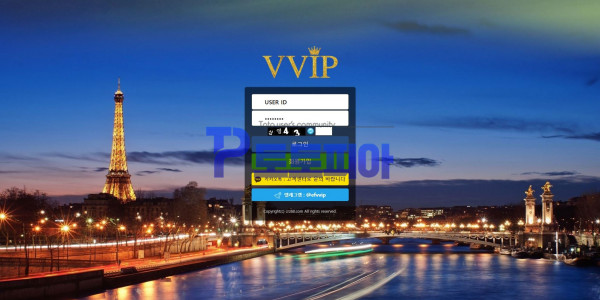 신규사이트 VVIP crz68.com 검증 - 토토피아