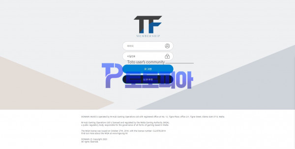 먹튀검증 TF (tf-007.com) 먹튀확정 - 토토피아