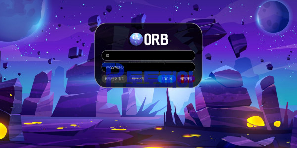 먹튀검증 오알비[ORB] ob-5858.com 먹튀확정 - 토토피아