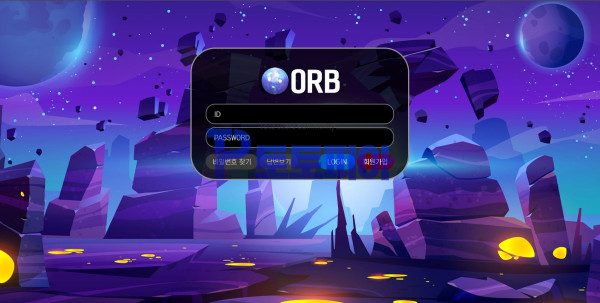 먹튀검증 오알비[ORB] ob-5858.com 먹튀확정 - 토토피아