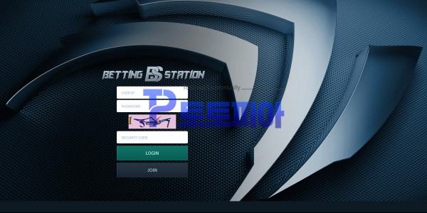 먹튀검증 배팅스테이션[BETTINGSTATION] (bbs1004.com) 먹튀확정 - 토토피아