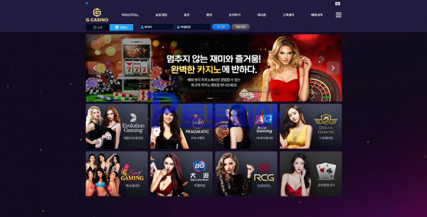 토토사이트 쥐카지노[GCasino] gc-77.com 먹튀검증 - 토토피아