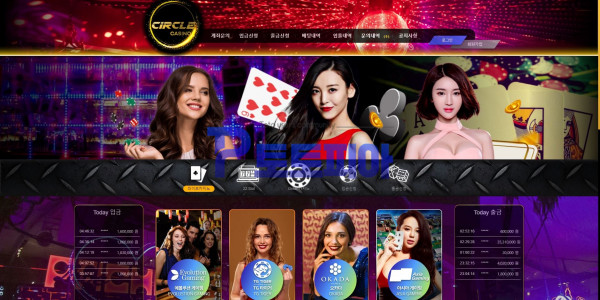 신규사이트 써클카지노[CIRCLE CASINO] cc-1122.com 검증 - 토토피아