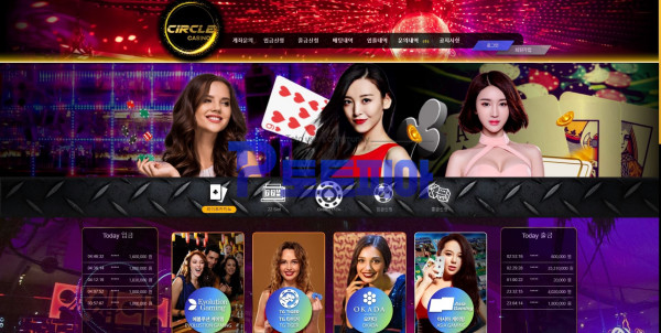 신규사이트 써클카지노[CIRCLE CASINO] cc-1122.com 검증 - 토토피아