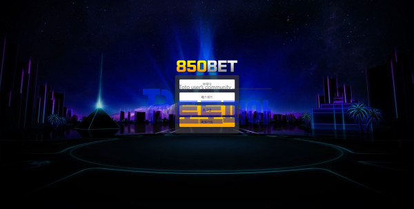 850벳[850BET] ba-850.com 먹튀검증 - 토토피아