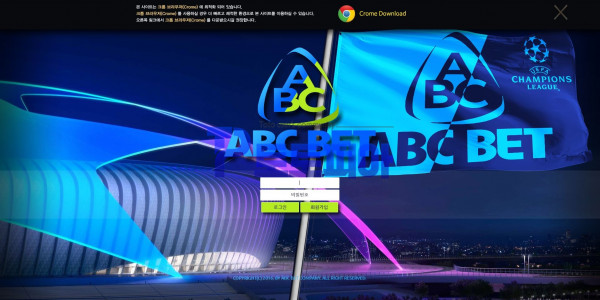 ABC BET abcgo222.com 먹튀검증 - 토토피아