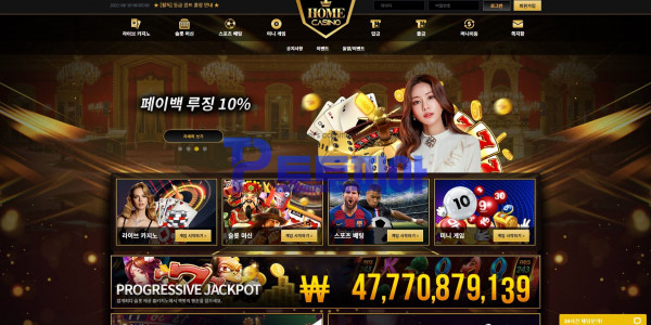 홈카지노[Home Casino] 카지노 당첨금 755만원 먹튀 - 먹튀검증커뮤니티 토토피아