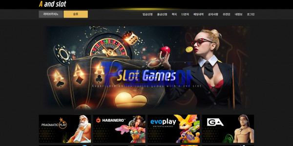 에이앤드슬롯[A and slot] 바카라 당첨금 453만원 먹튀 - 먹튀검증커뮤니티 토토피아