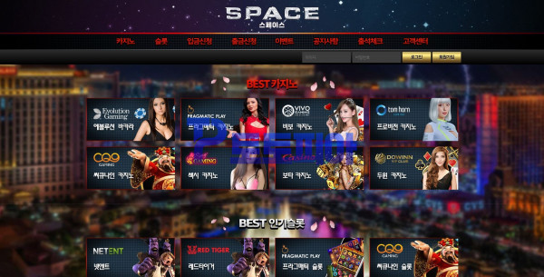 토토 스페이스[SPACE] sp-202.com 먹튀검증 - 토토피아