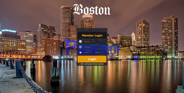 토토 보스턴 [Boston] bt-vip1.com 먹튀검증