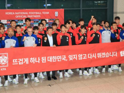 월드컵 여정 마무리한 태극전사들... '16강' 성적표 안고 금의환향
