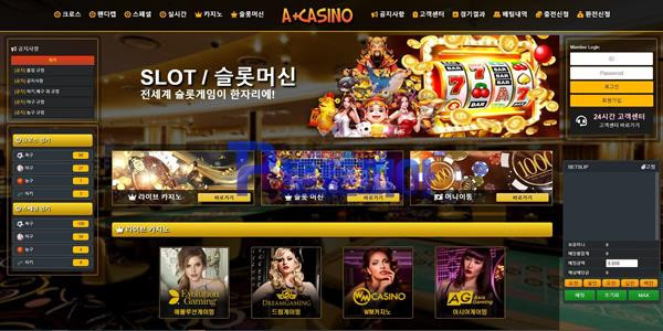 토토 A+CASINO jeju-time.com 먹튀검증